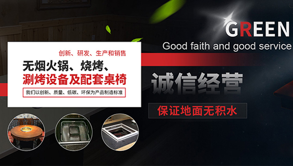 星空娱乐网站官网