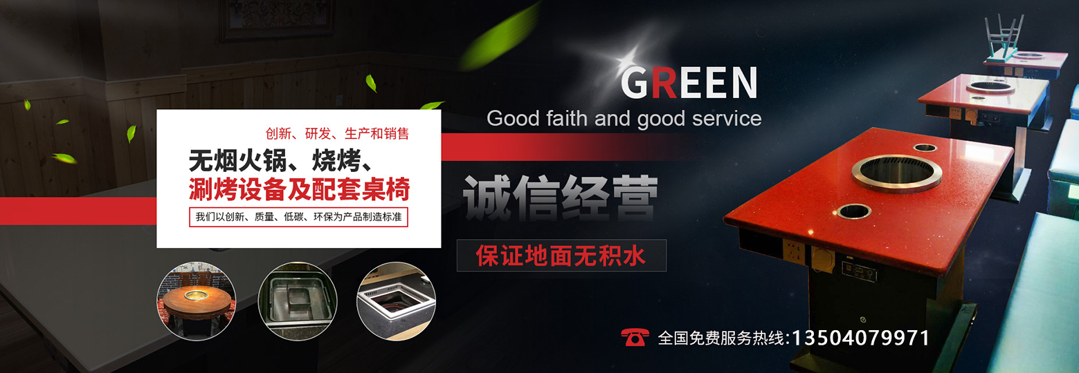 星空娱乐网站官网
