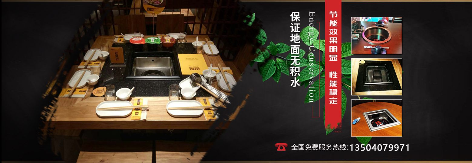 星空娱乐app安卓版下载